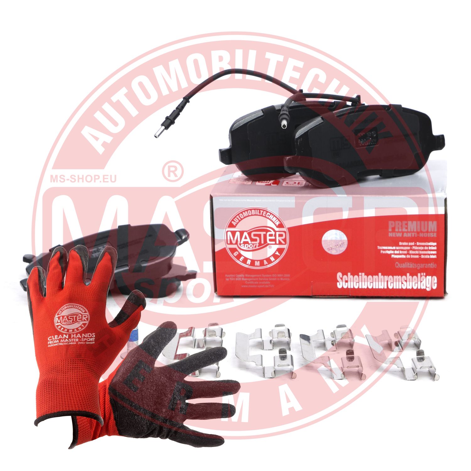 Brake Pad Set, disc brake (13046028632N-SET-MSP)
