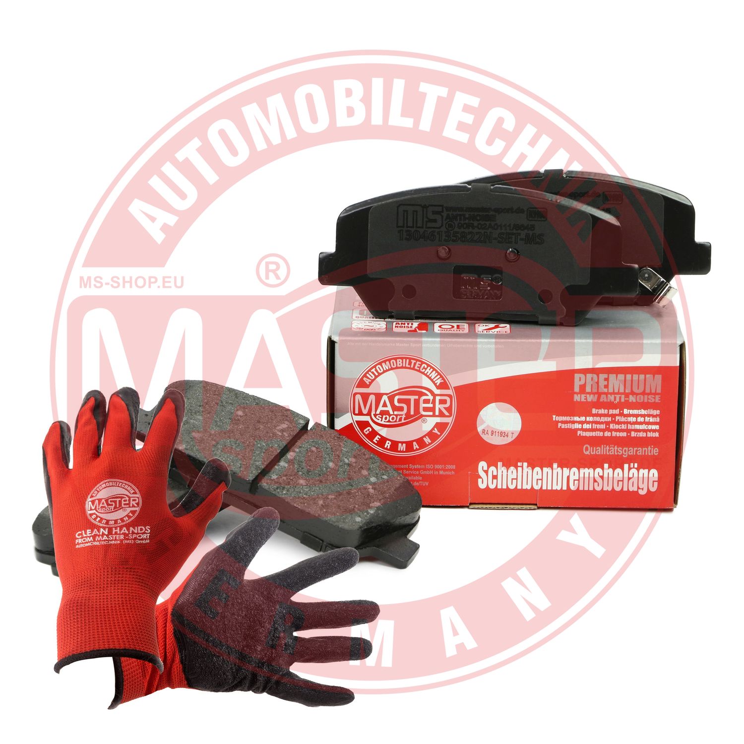 Brake Pad Set, disc brake (13046135822N-SET-MSP)