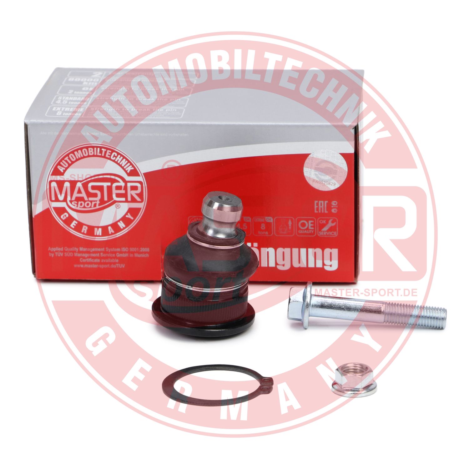 Ball Joint