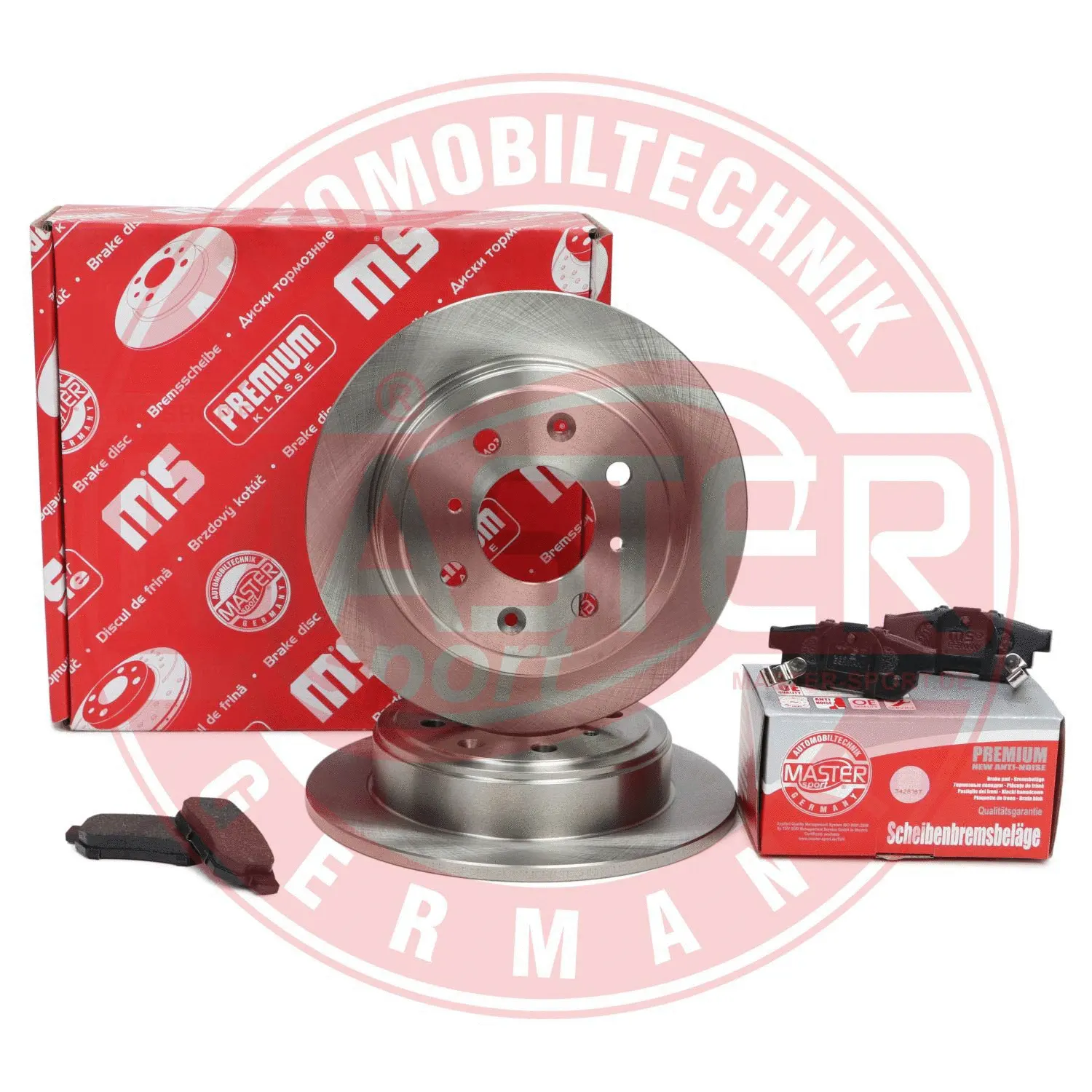 Brake Kit, disc brake
