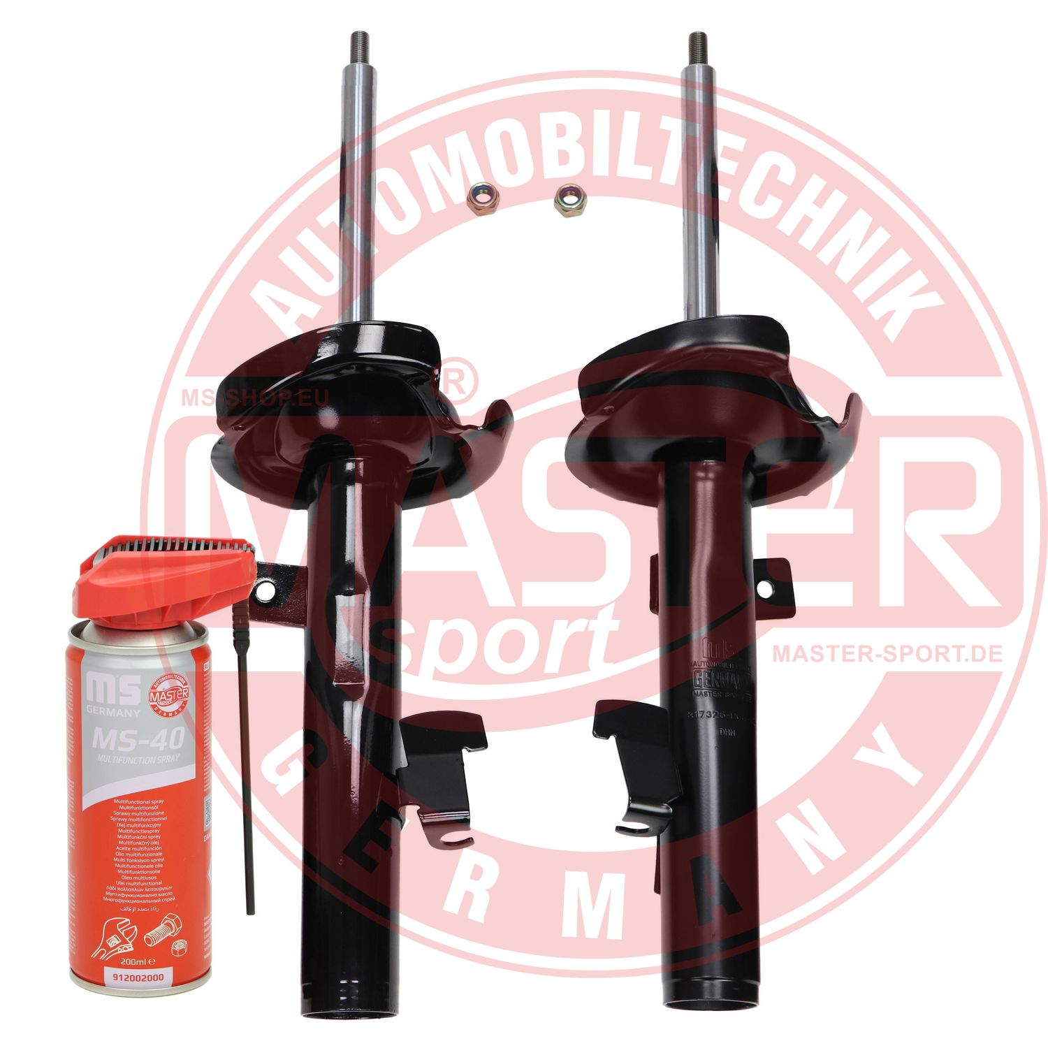Shock Absorber (16K001261P)