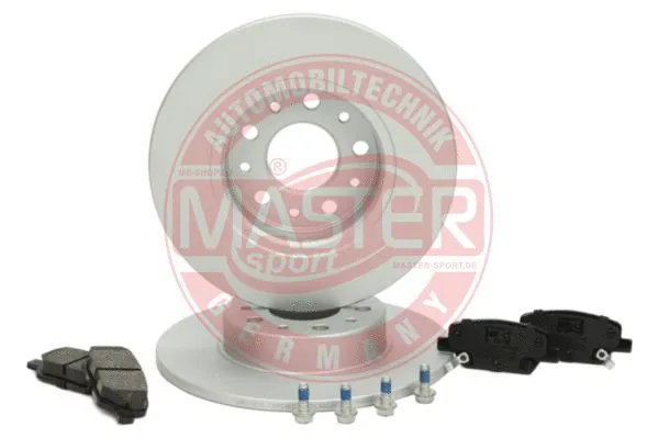 Brake Kit, disc brake (201003781)