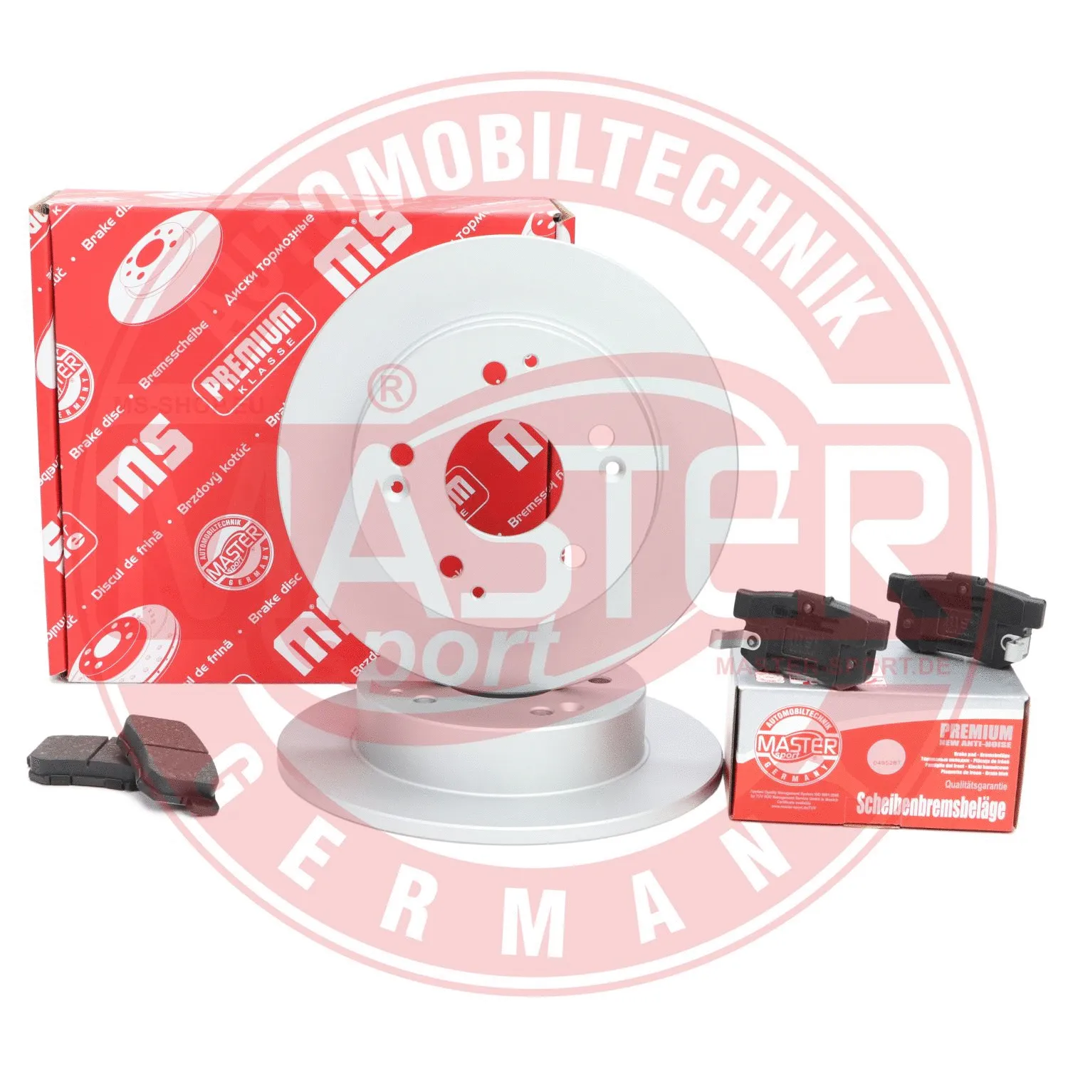 Brake Kit, disc brake