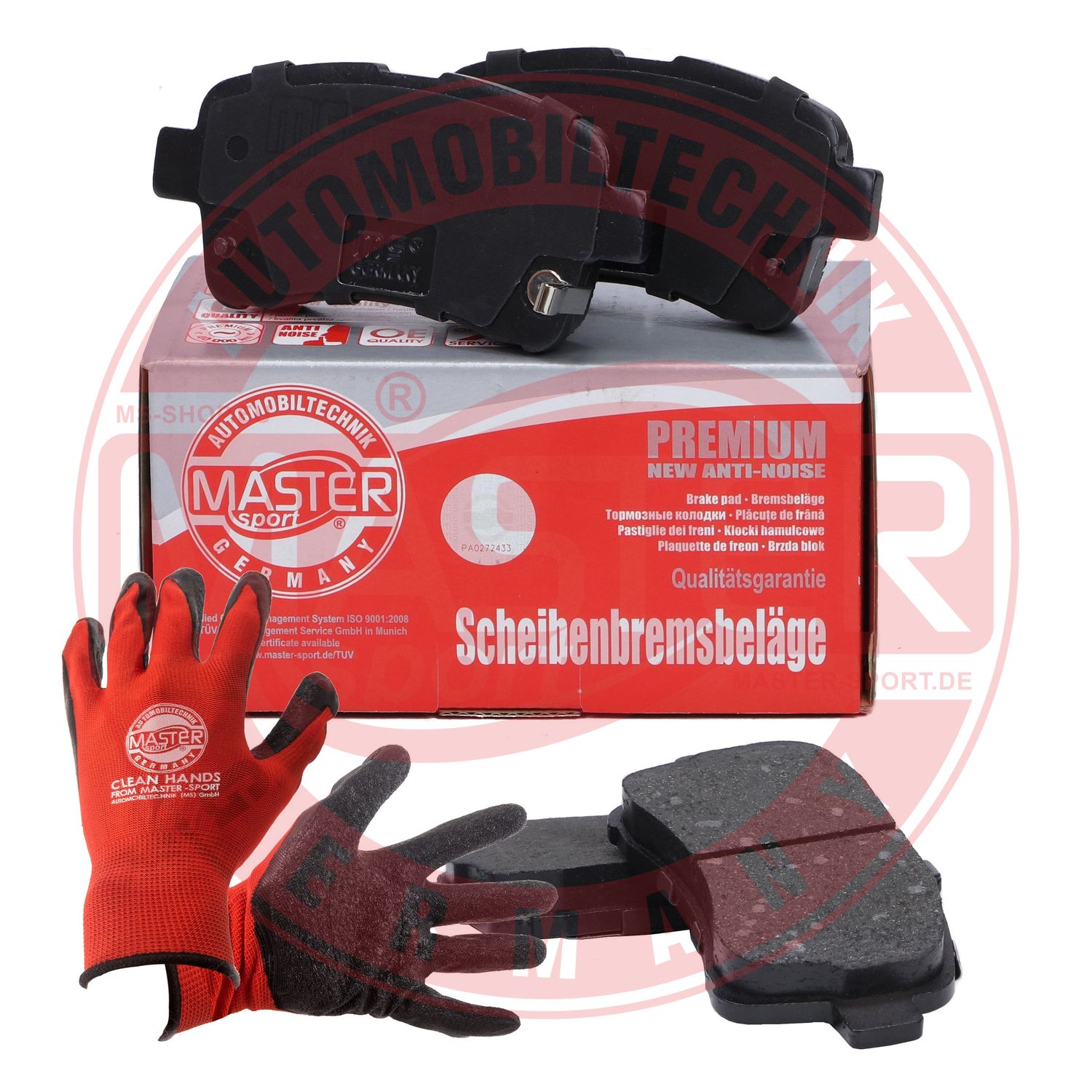Brake Pad Set, disc brake (13046057742N-SET-MSP)