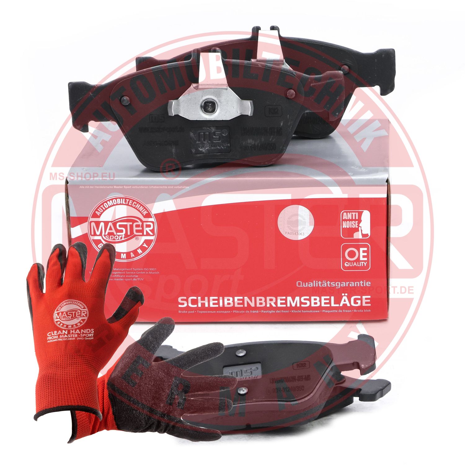 Brake Pad Set, disc brake (13046070862N-SET-MSP)