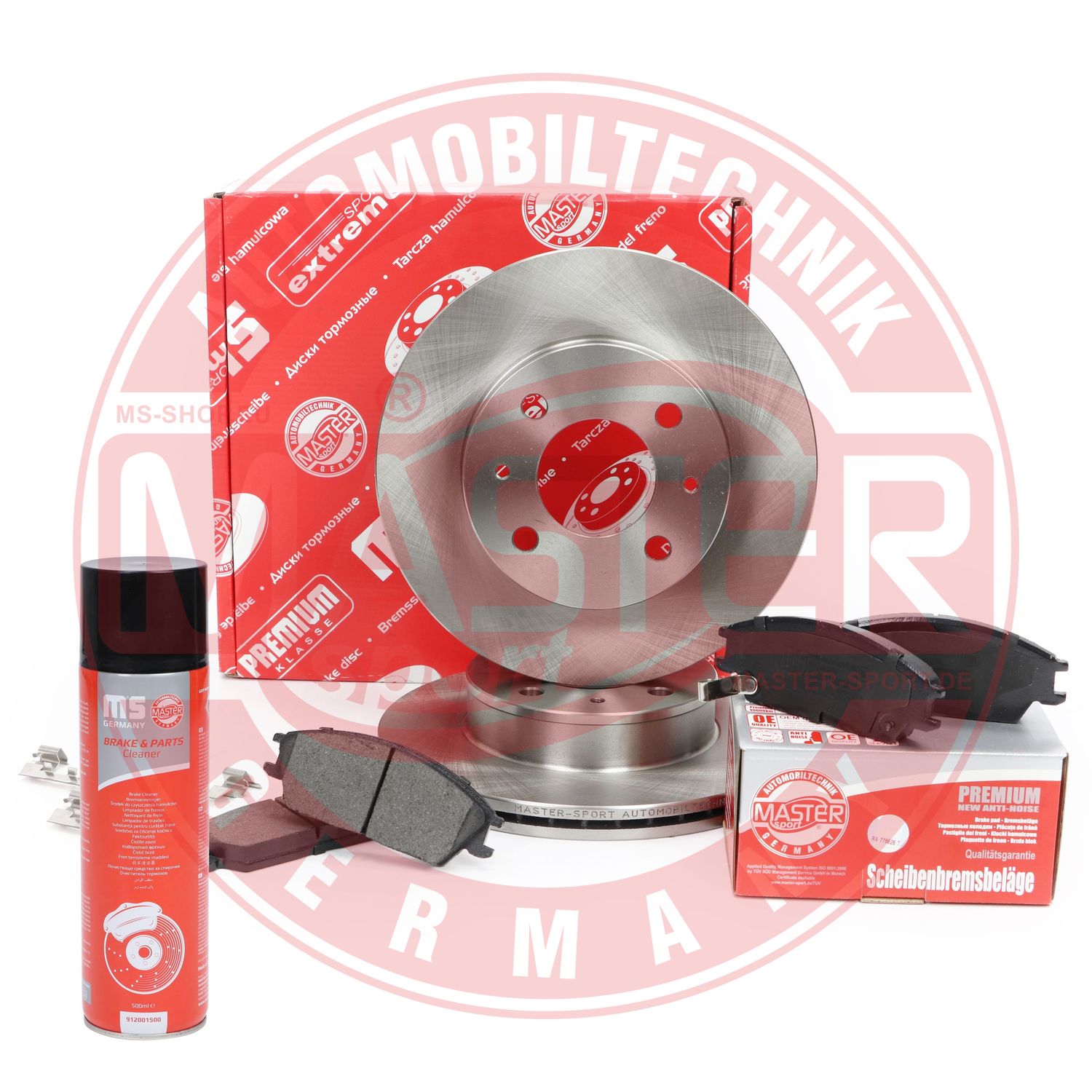 Brake Kit, disc brake (201901140P)