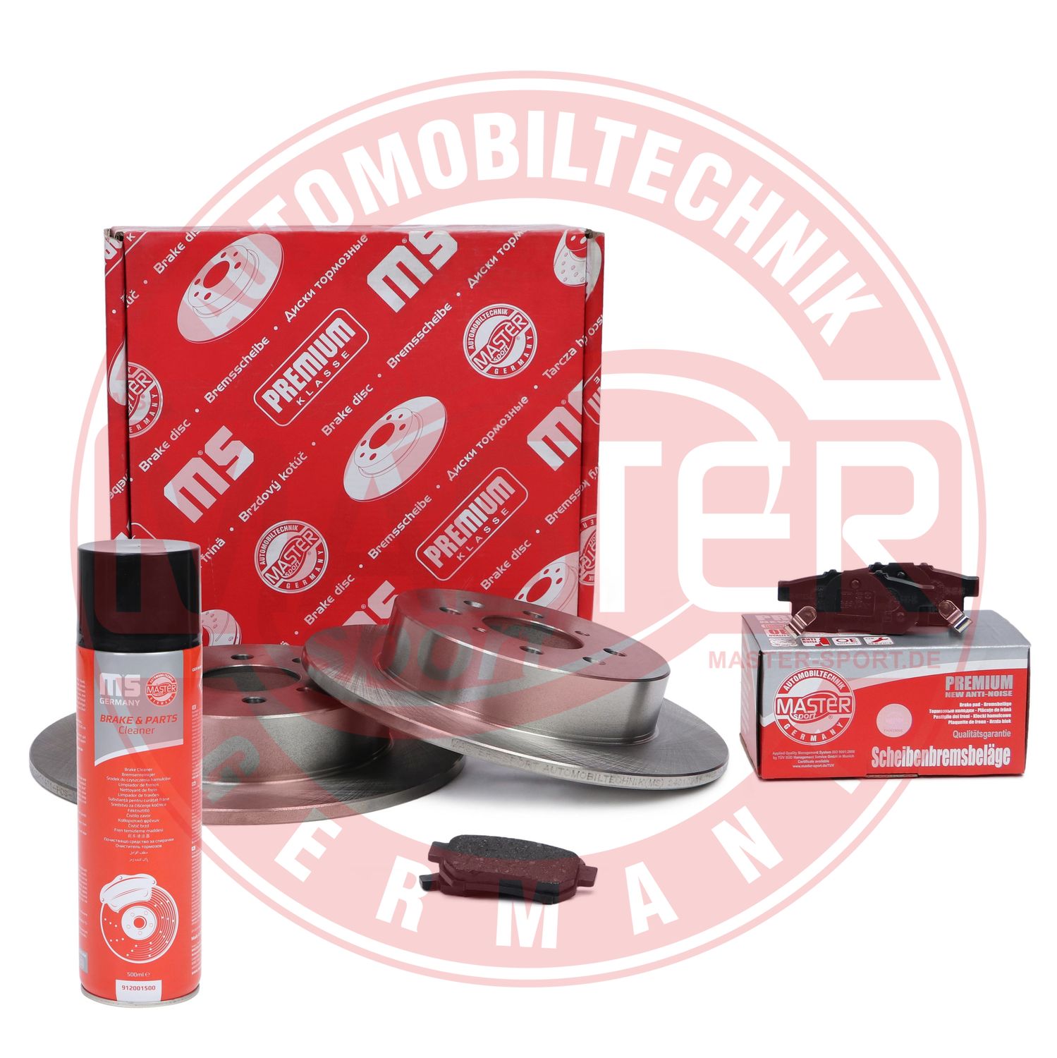 Brake Kit, disc brake (200901431P)