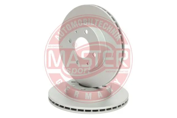 Brake Disc (24011801171-SET-MS)