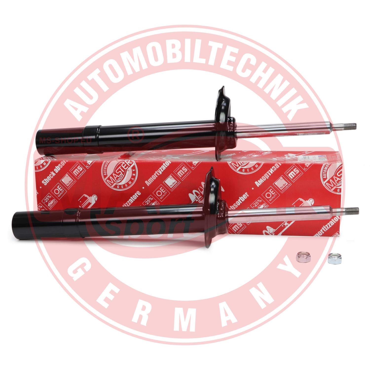 Shock Absorber (16K005921)