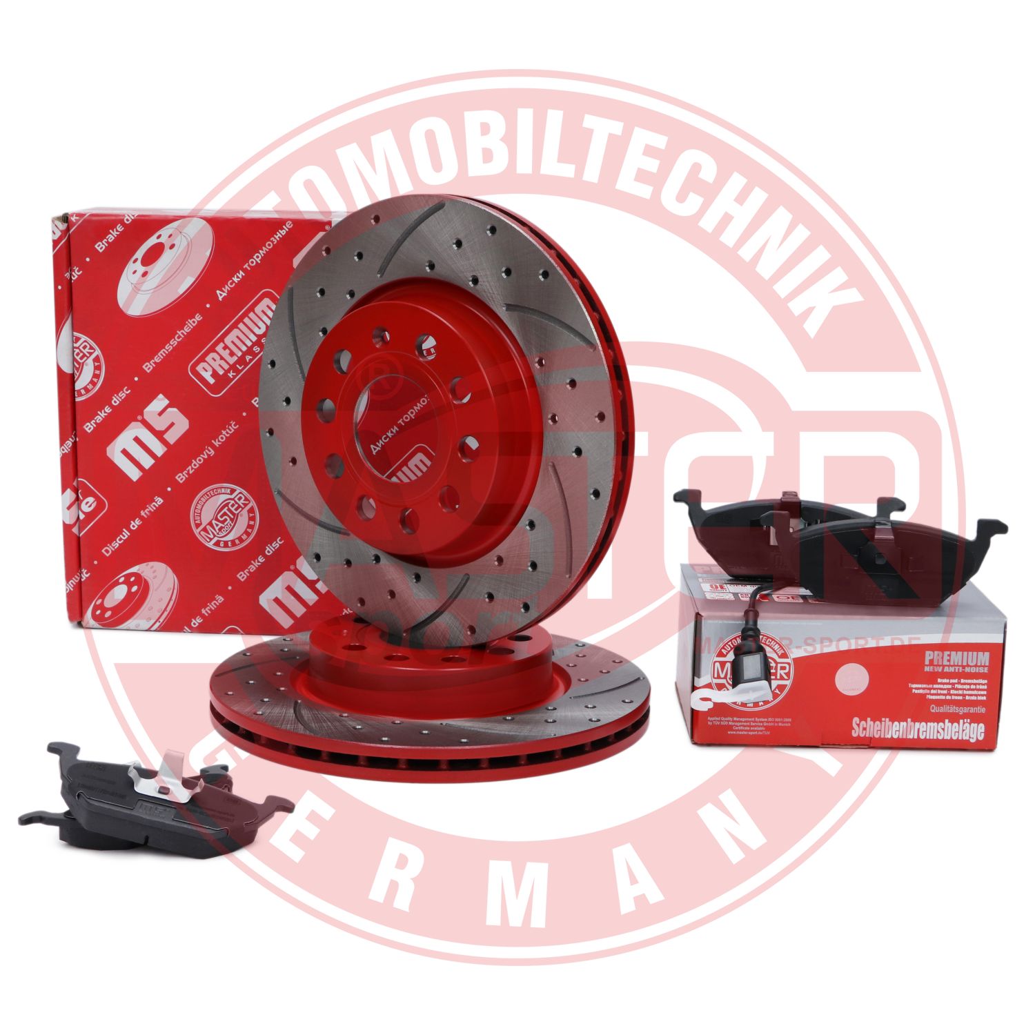 Brake Kit, disc brake