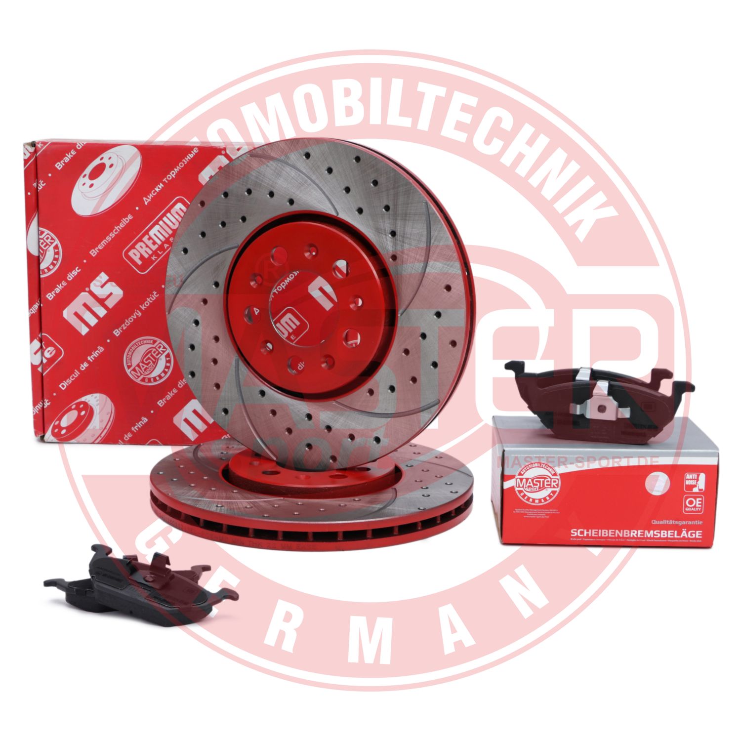 Brake Kit, disc brake