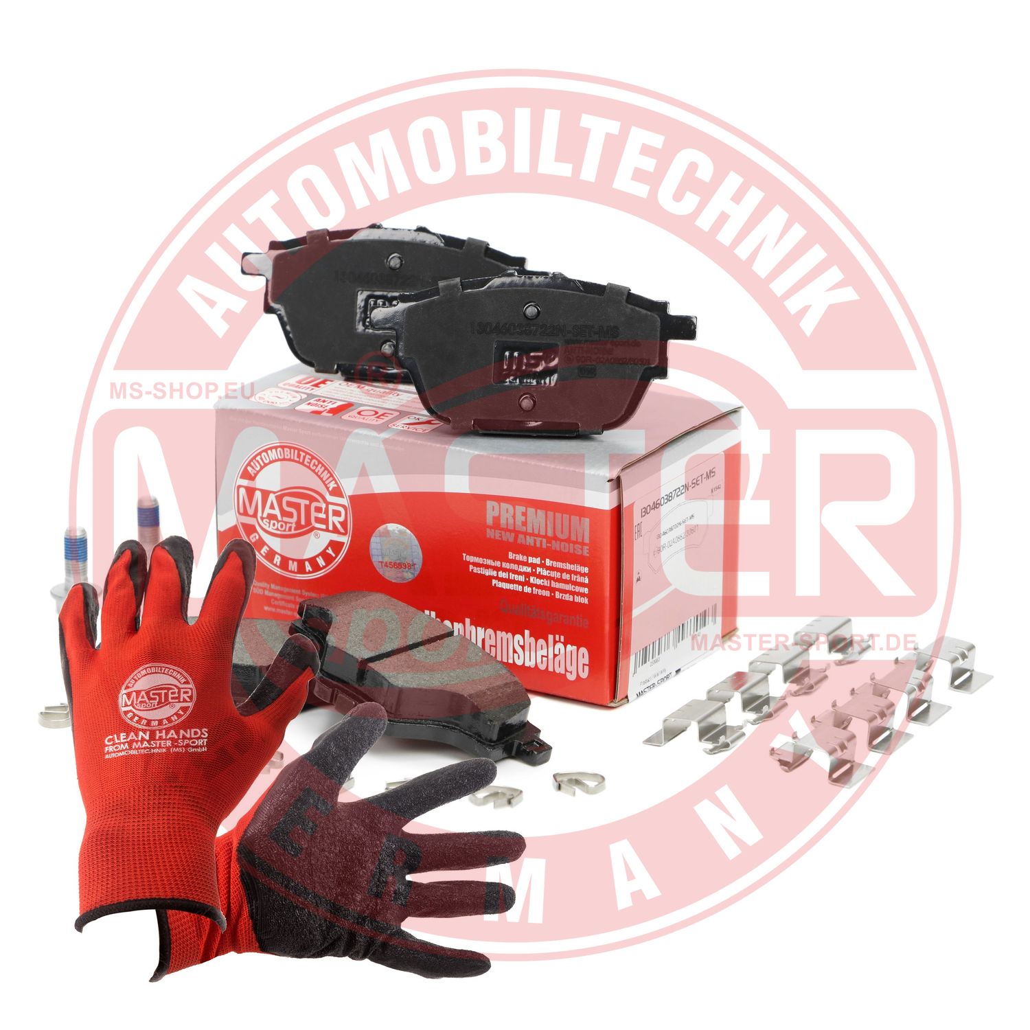 Brake Pad Set, disc brake (13046038722N-SET-MSP)