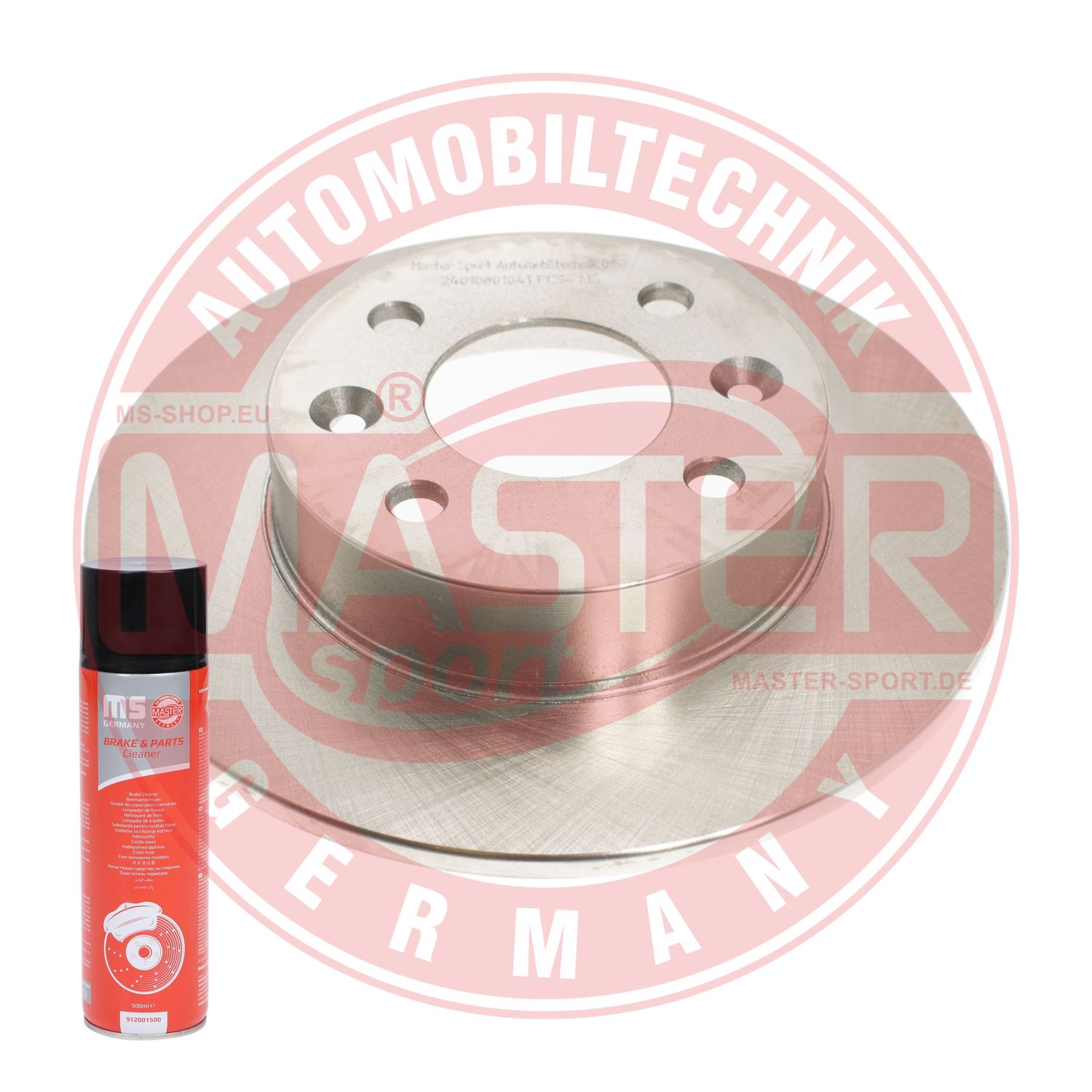Brake Disc (24010801041-PCS-MSP)