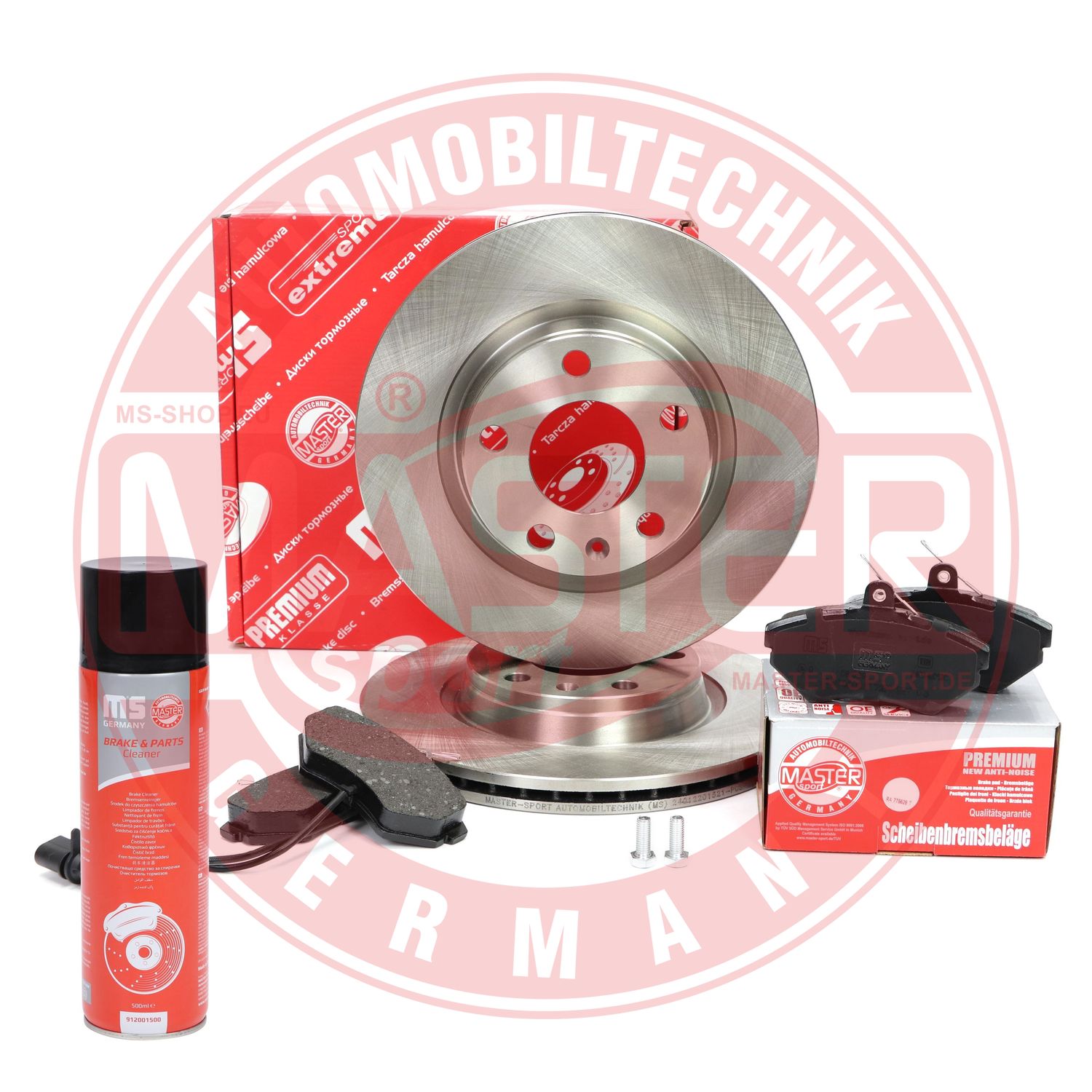 Brake Kit, disc brake (202201521P)