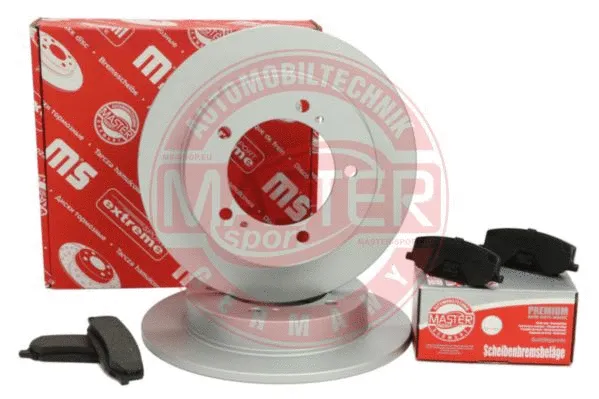 Brake Kit, disc brake