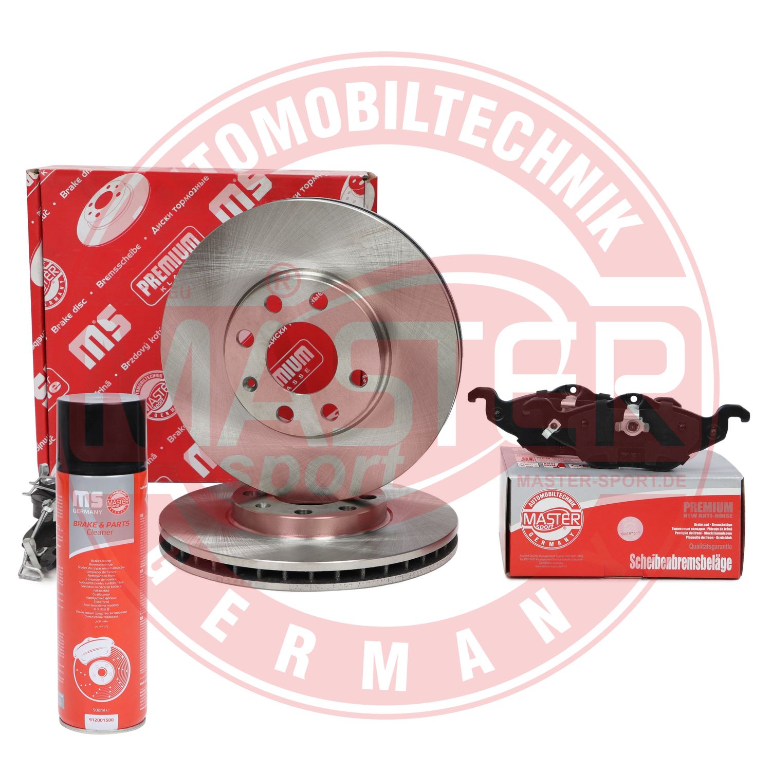 Brake Kit, disc brake (202401520P)