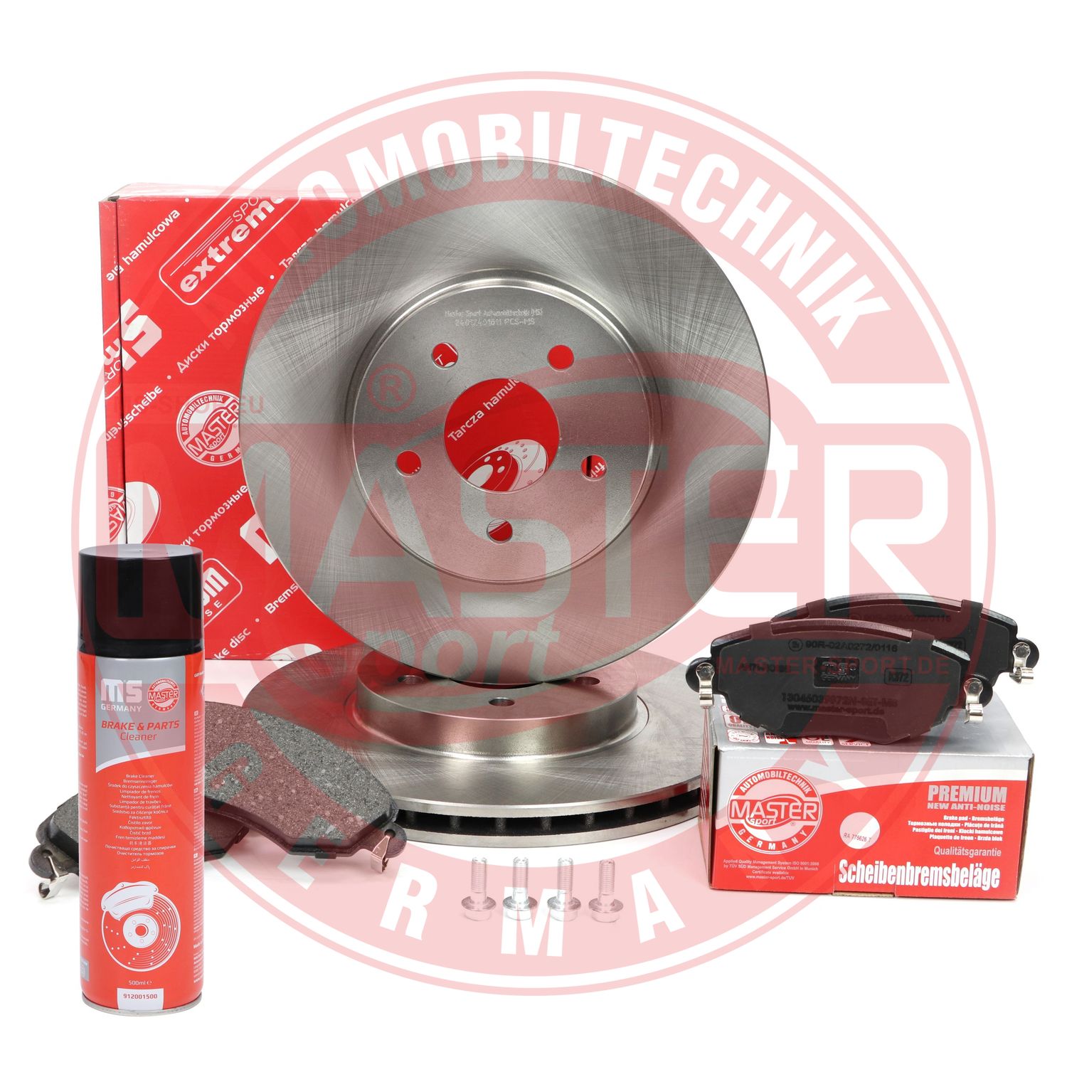 Brake Kit, disc brake (202401610P)