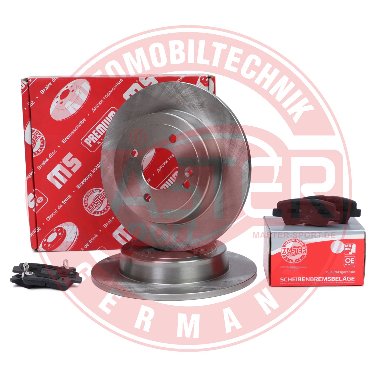 Brake Kit, disc brake