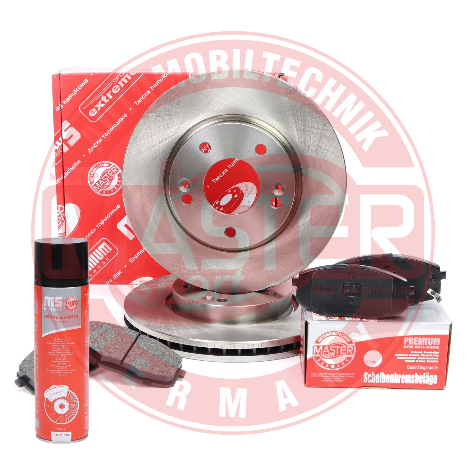 Brake Kit, disc brake (202601500P)