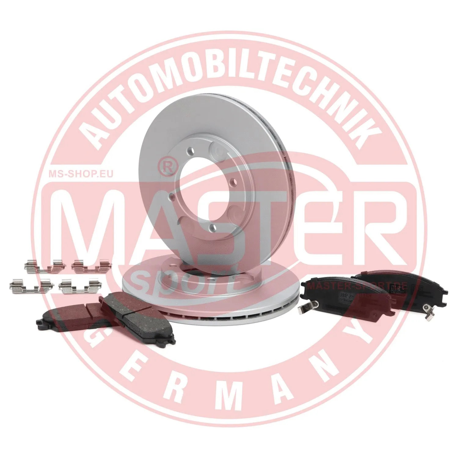 Brake Kit, disc brake (201901110)