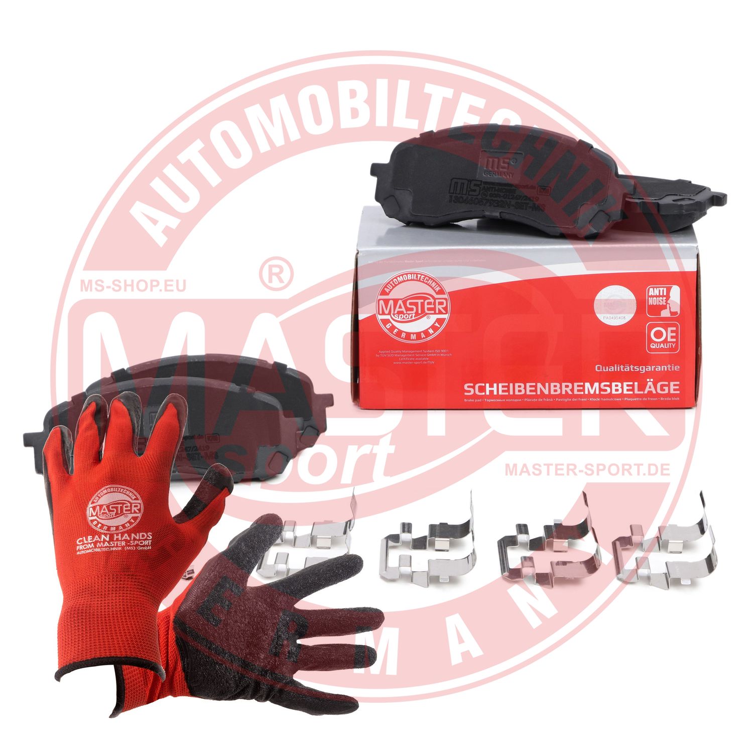 Brake Pad Set, disc brake (13046057932N-SET-MSP)