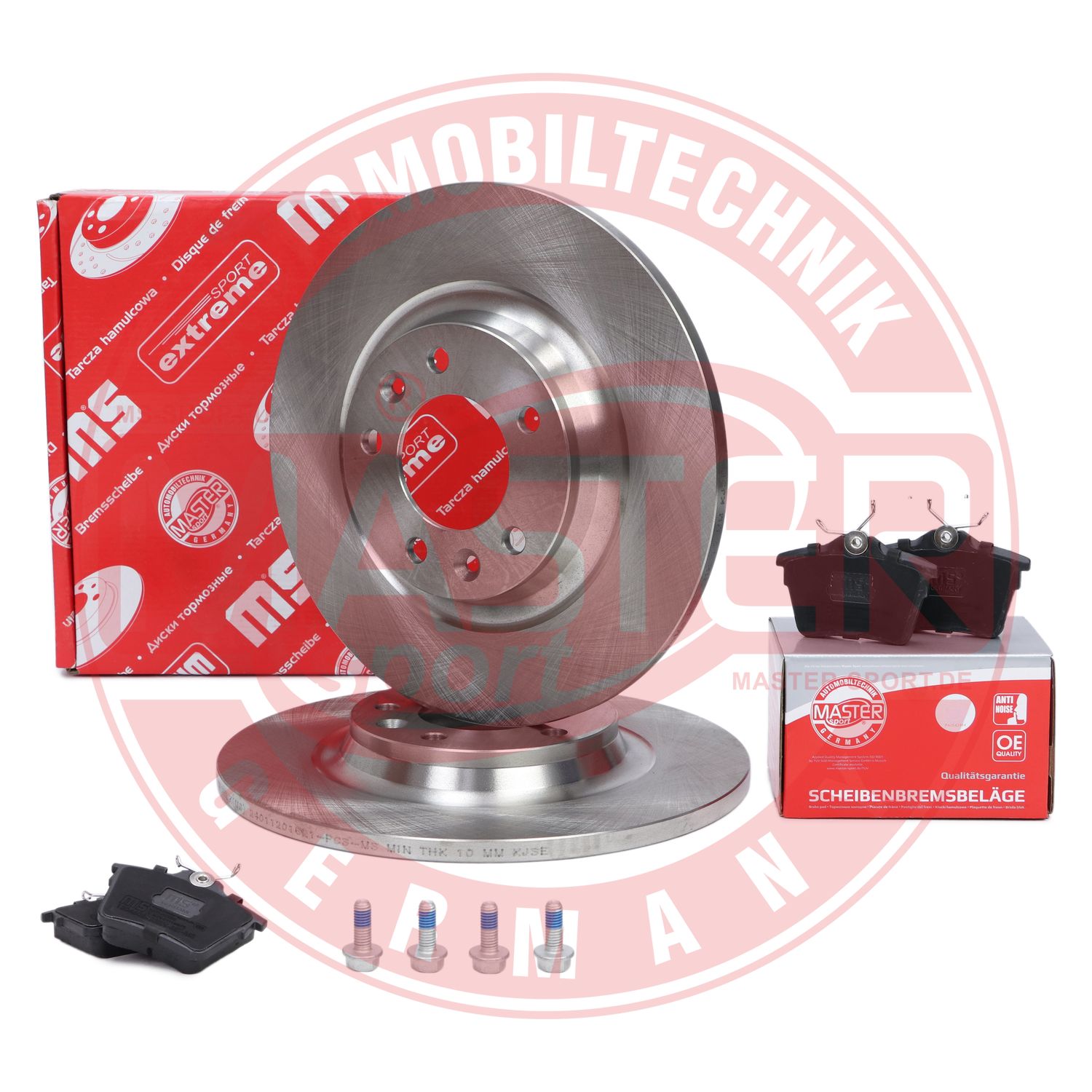 Brake Kit, disc brake