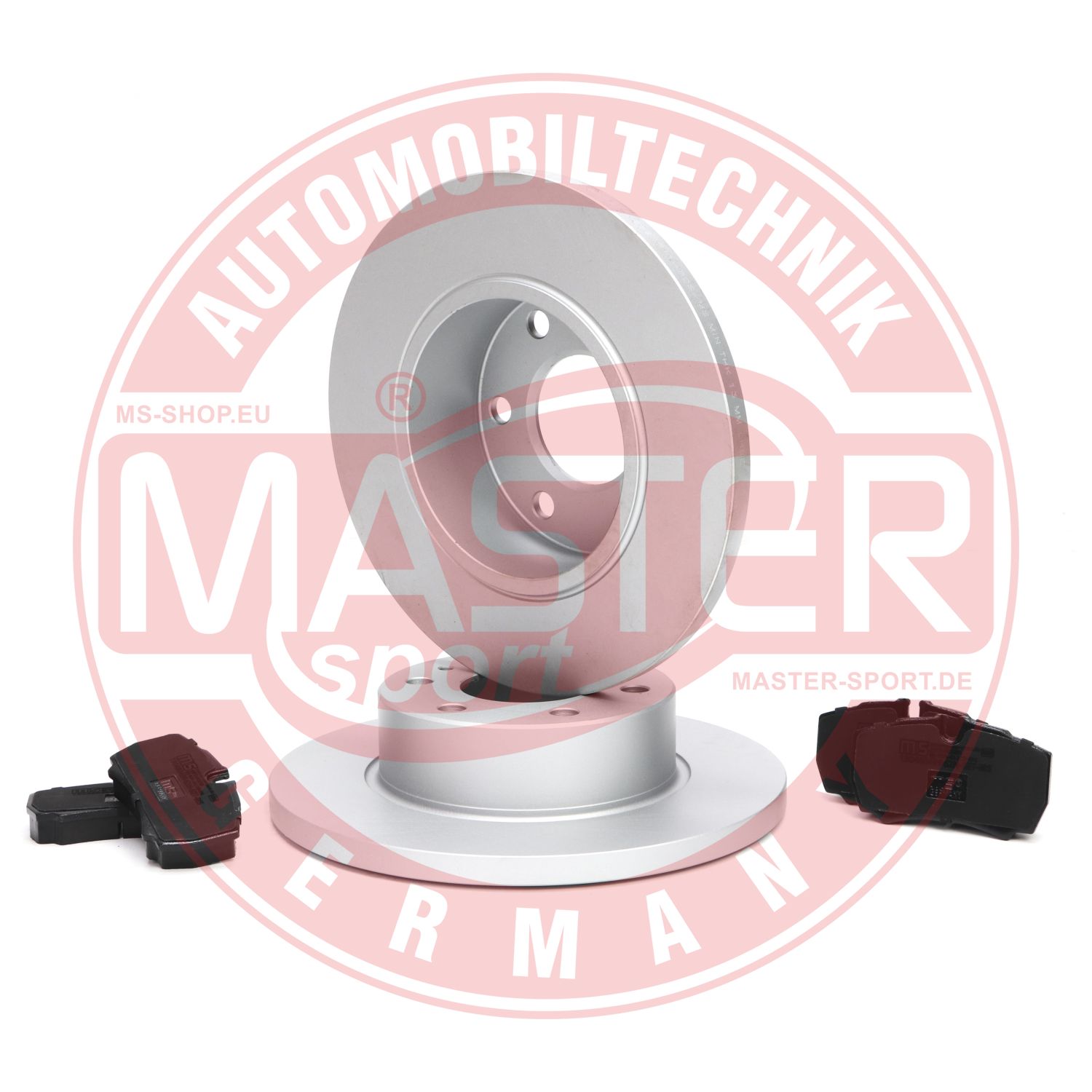 Brake Kit, disc brake (202514711)