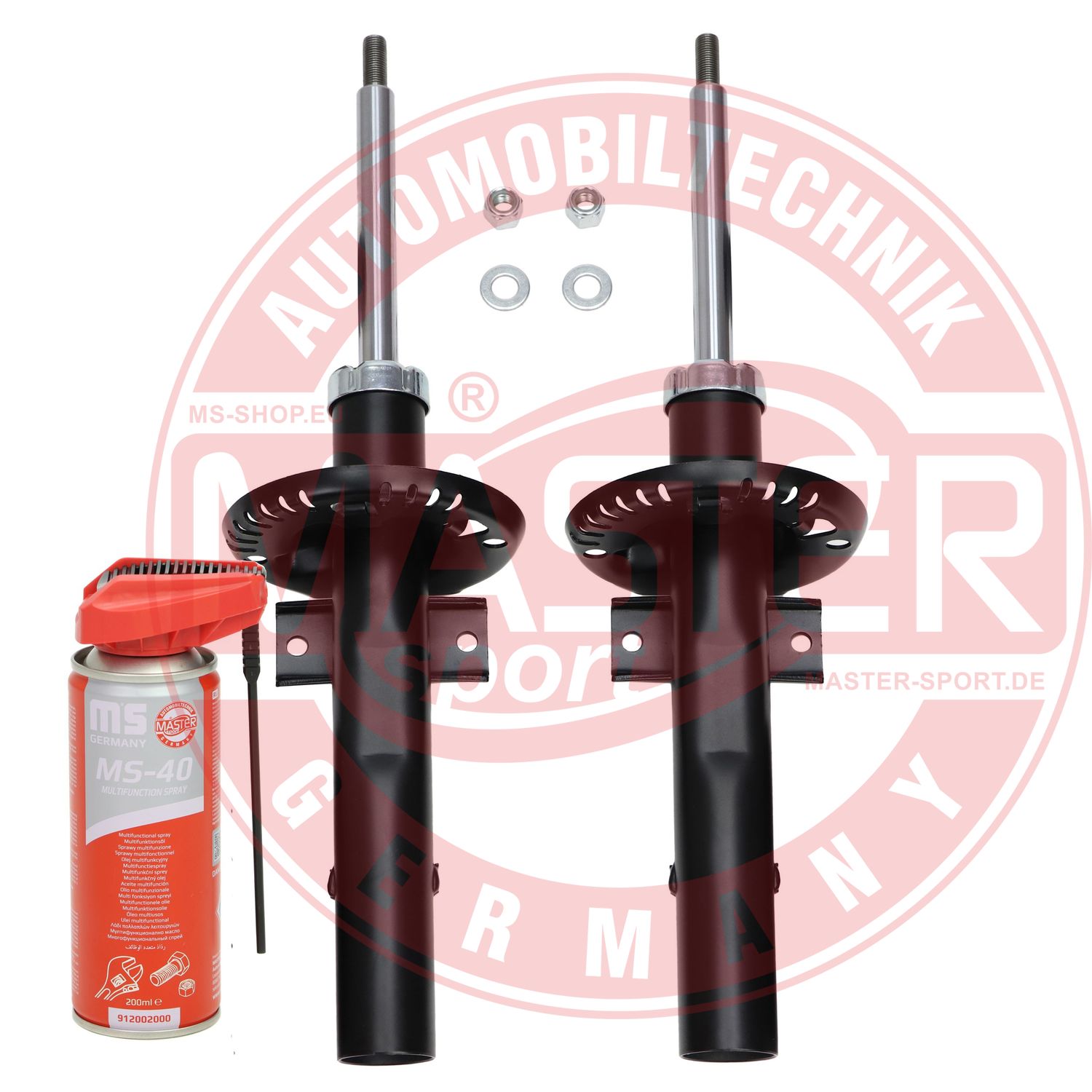 Shock Absorber (16K005491P)