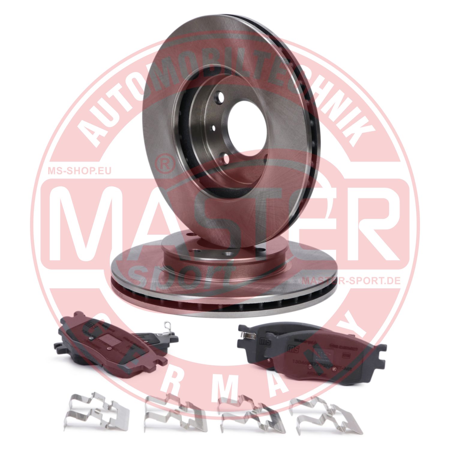 Brake Kit, disc brake (202202600)