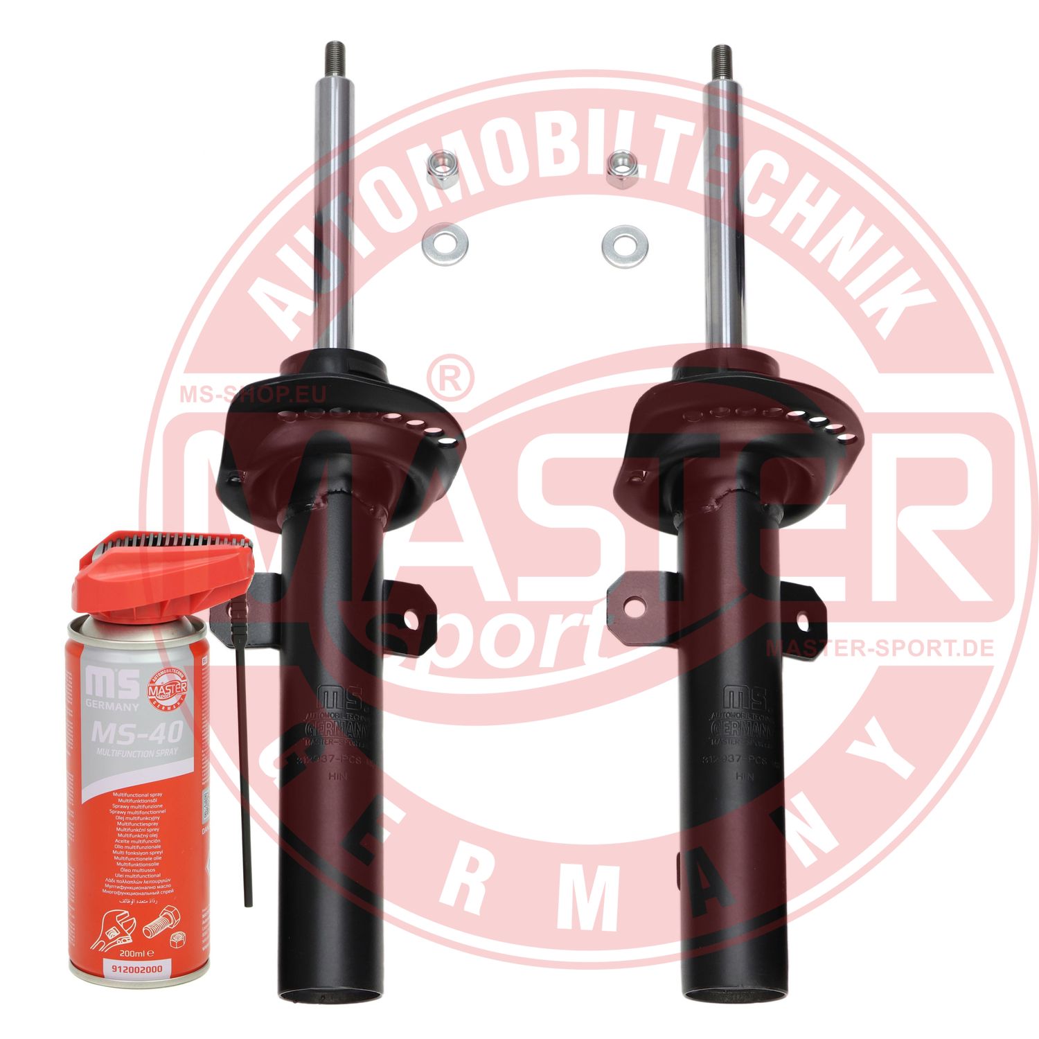 Shock Absorber (16K004931P)