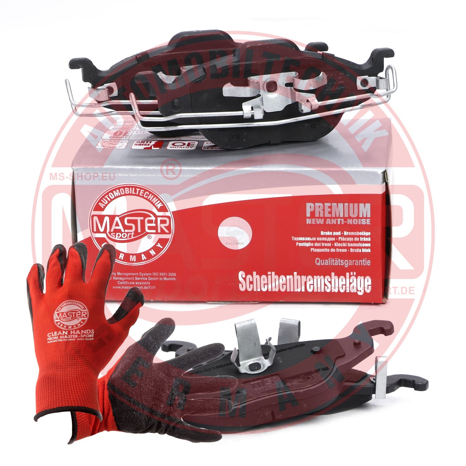 Brake Pad Set, disc brake (13046071152N-SET-MSP)