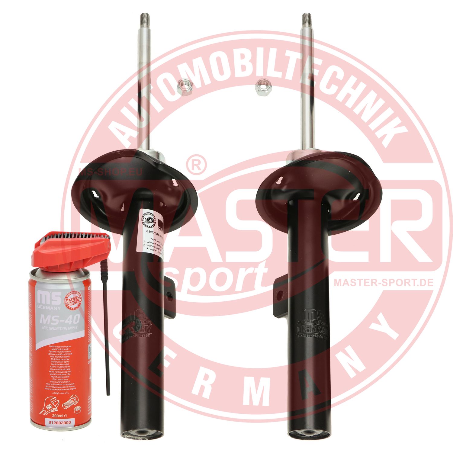 Shock Absorber (16K002491P)