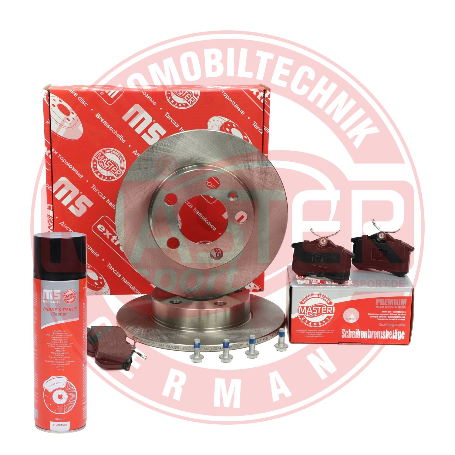 Brake Kit, disc brake (200901231P)