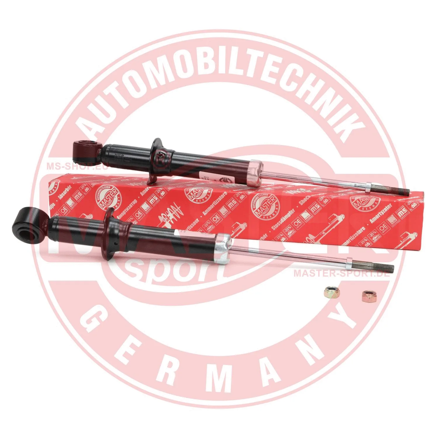 Shock Absorber (16K004042)