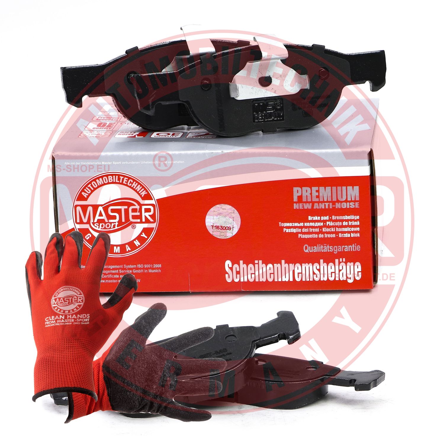 Brake Pad Set, disc brake (13046071252N-SET-MSP)