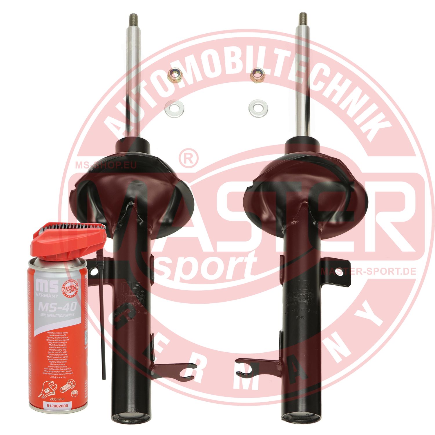 Shock Absorber (16K002361P)