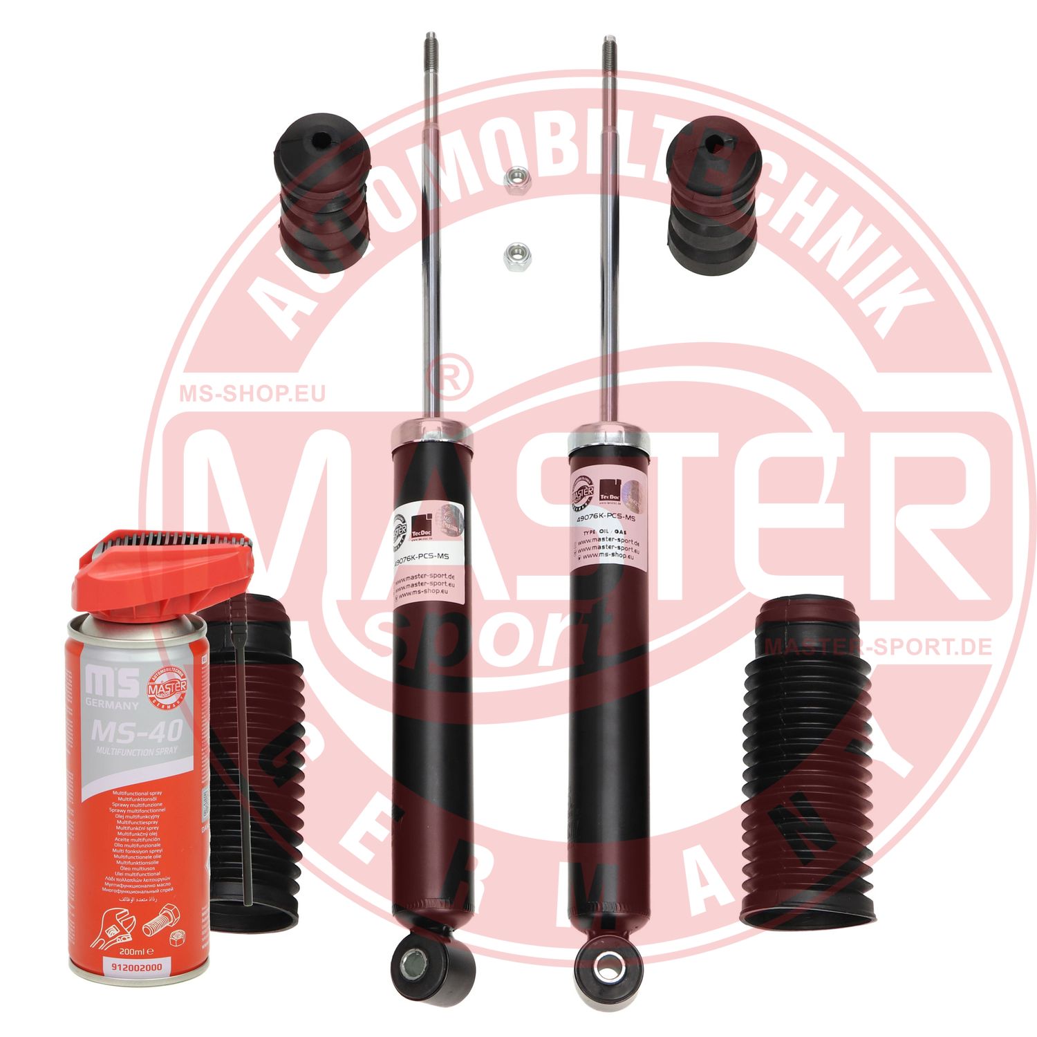 Shock Absorber (16K007324P)
