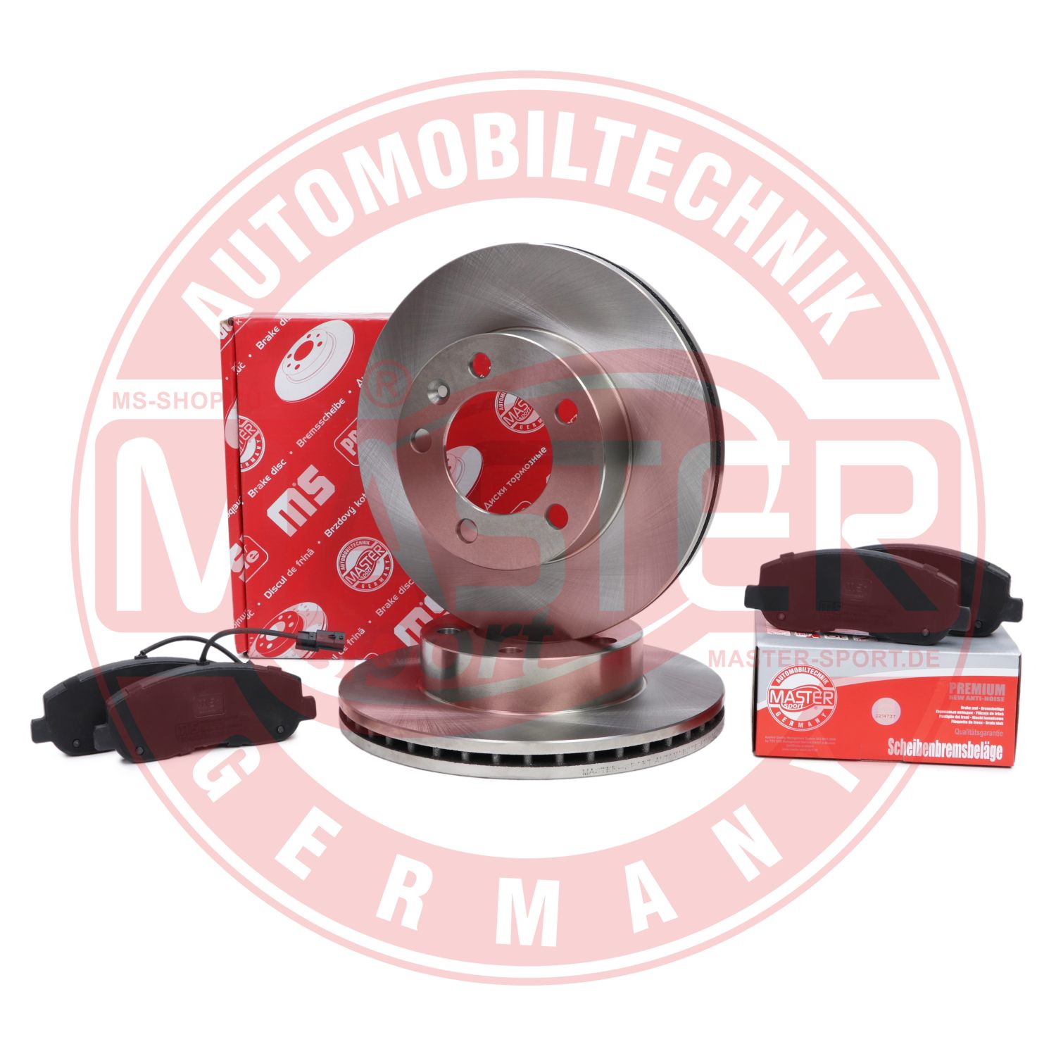 Brake Kit, disc brake
