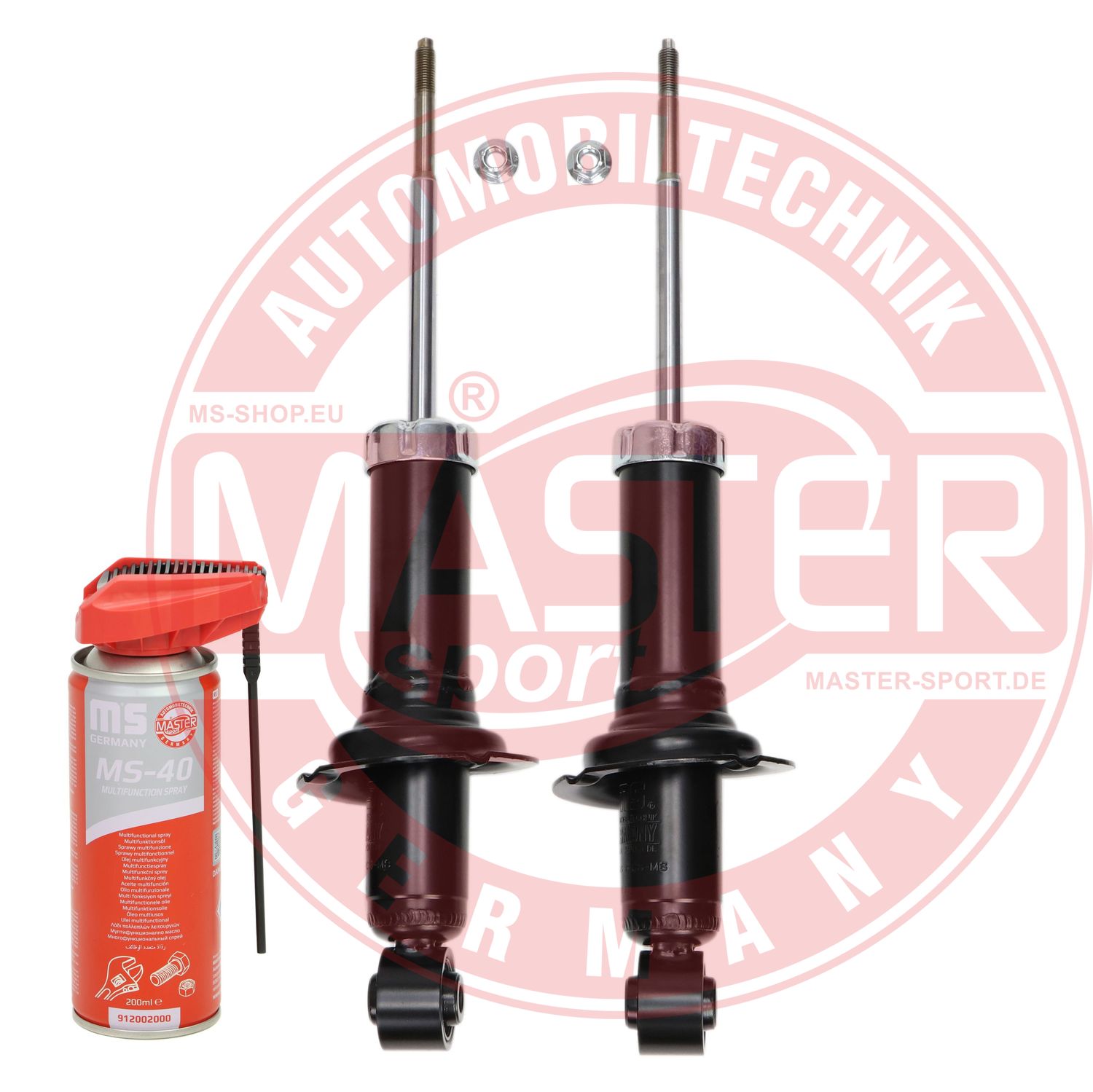 Shock Absorber (16K007292P)