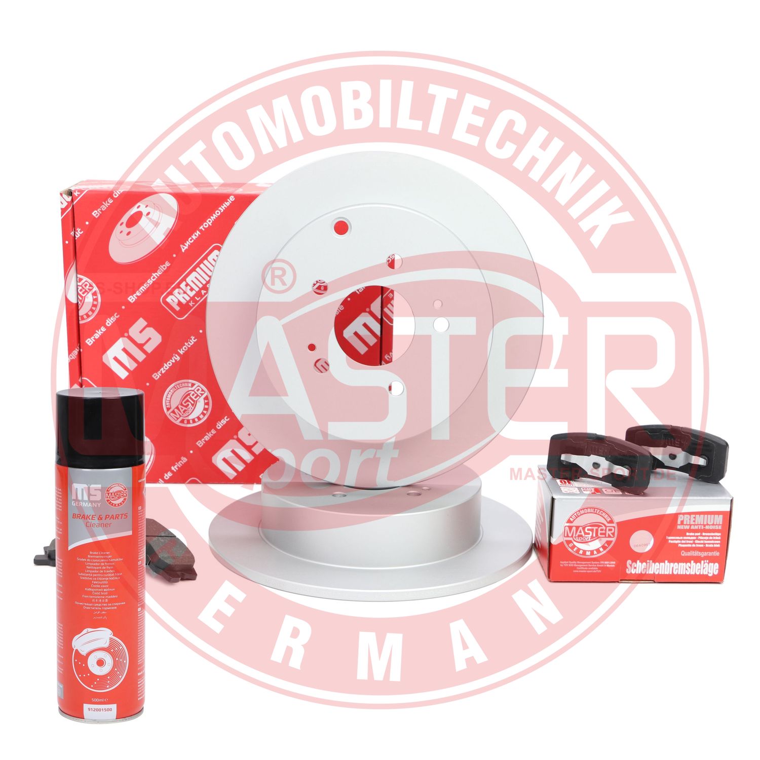 Brake Kit, disc brake (201103440P)