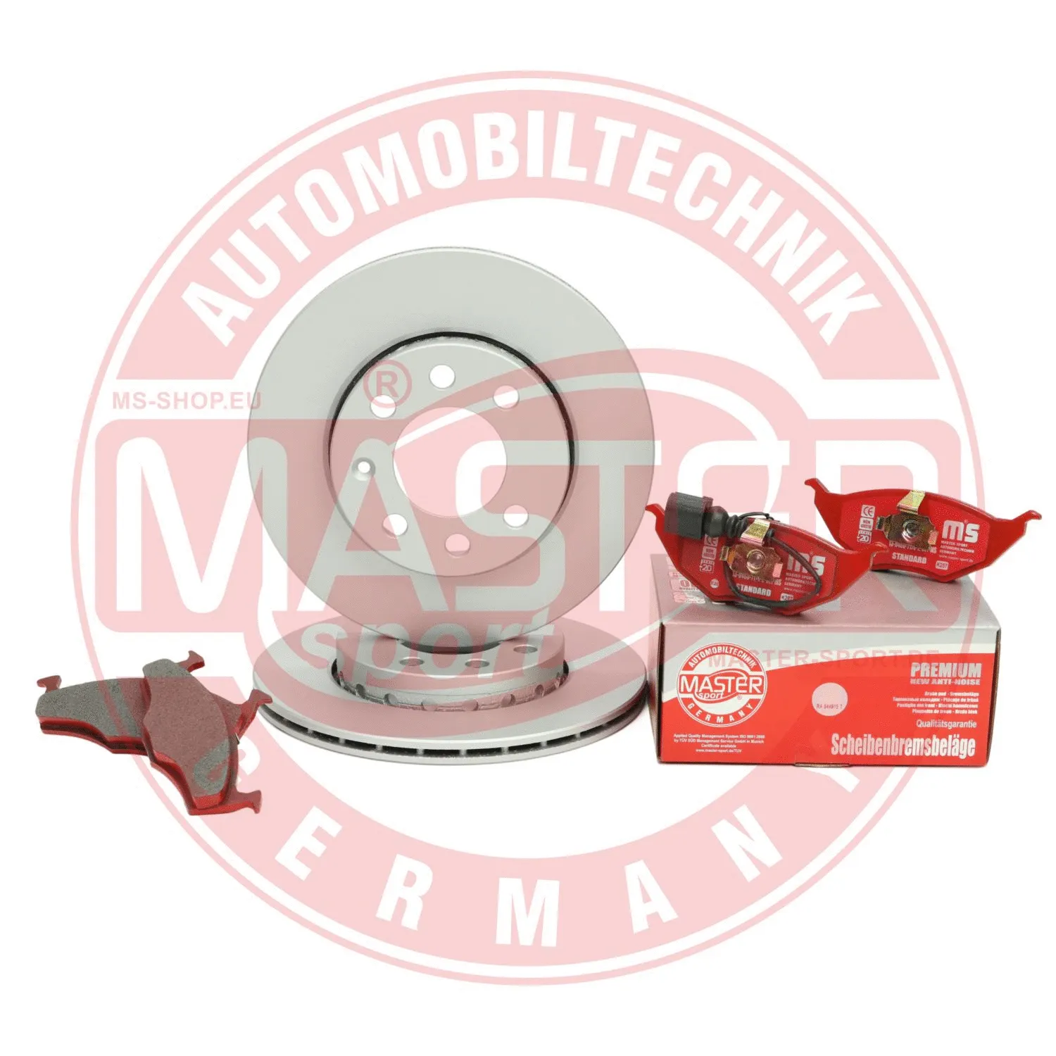 Brake Kit, disc brake
