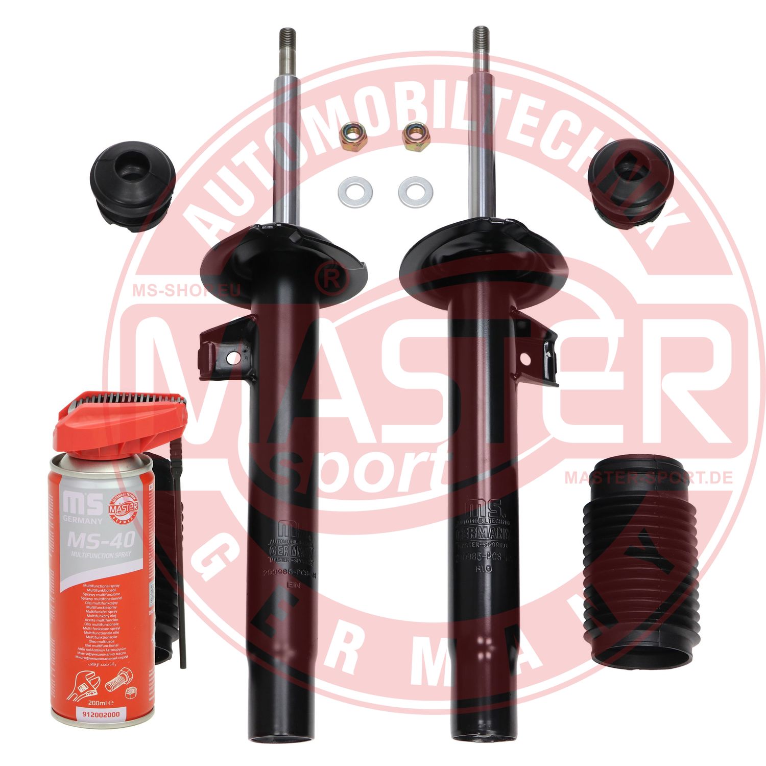 Shock Absorber (16K001603P)