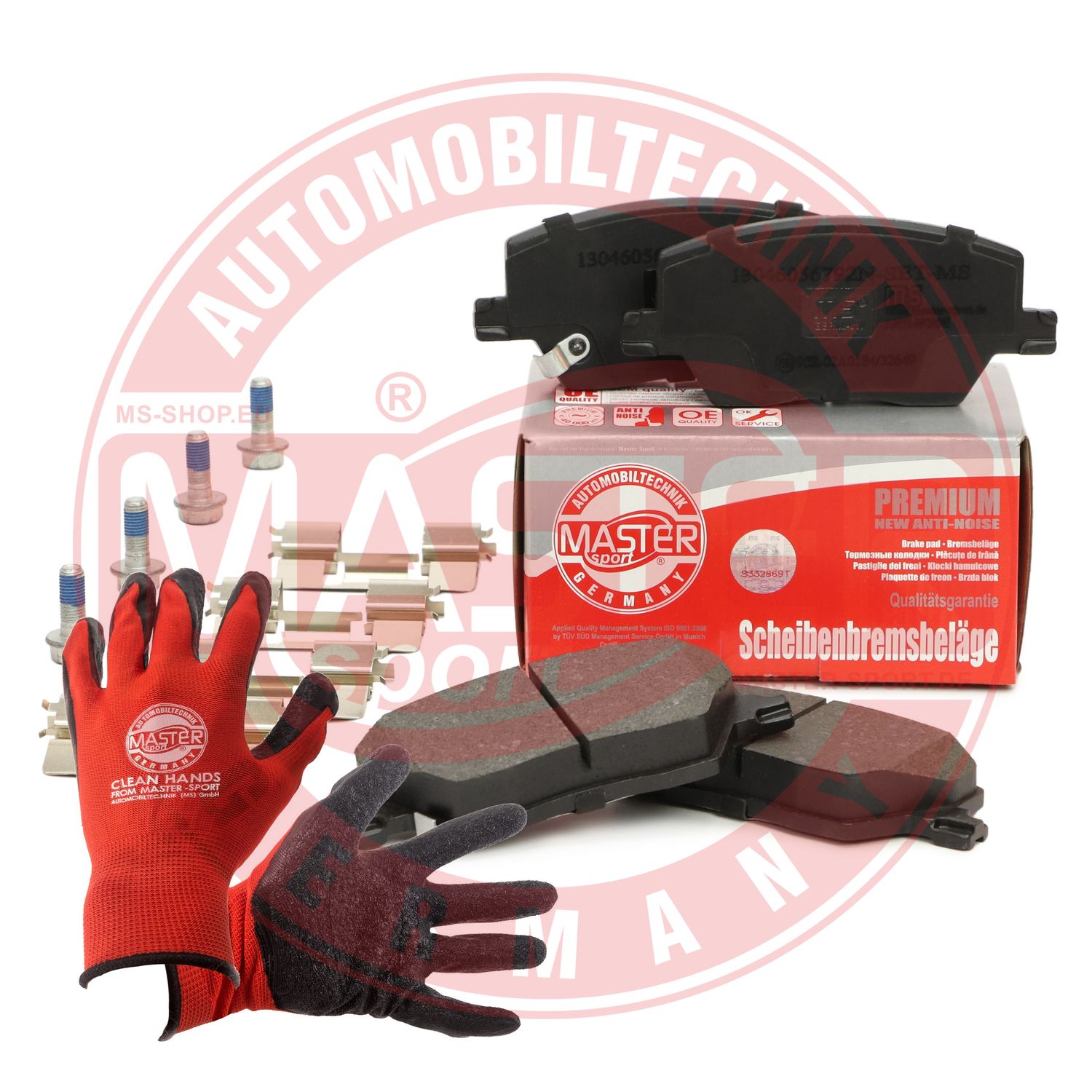 Brake Pad Set, disc brake (13046056792N-SET-MSP)