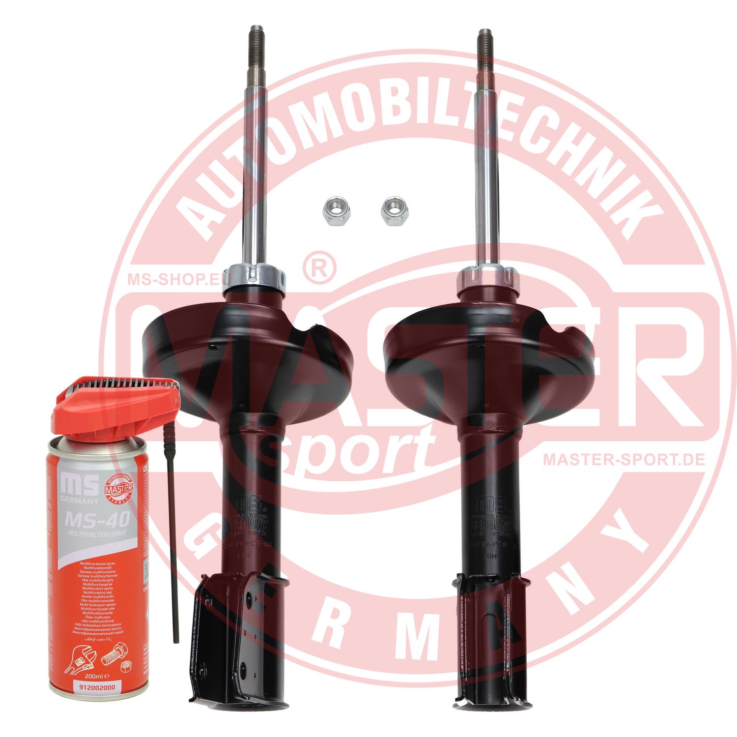 Shock Absorber (16K004831P)