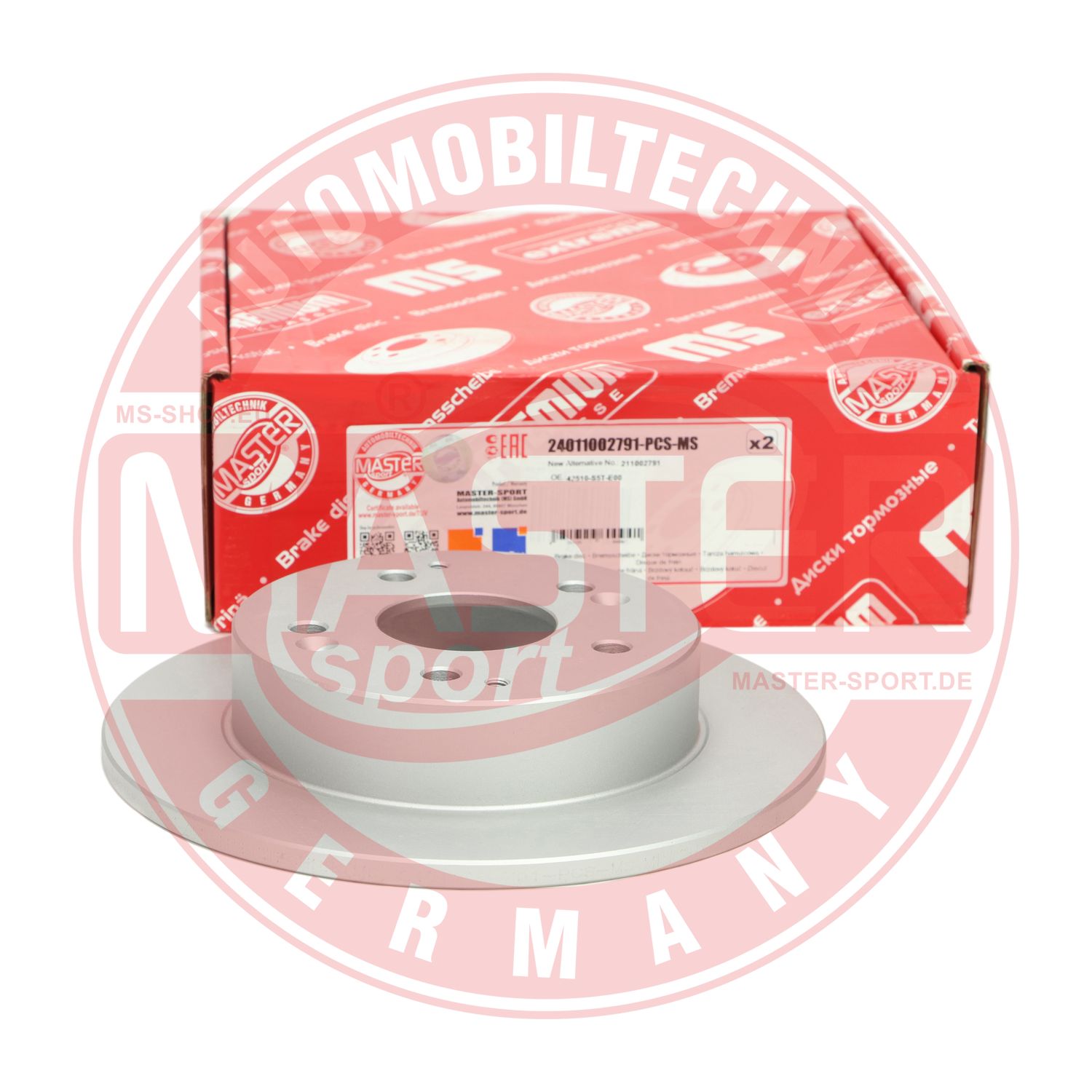 Brake Disc
