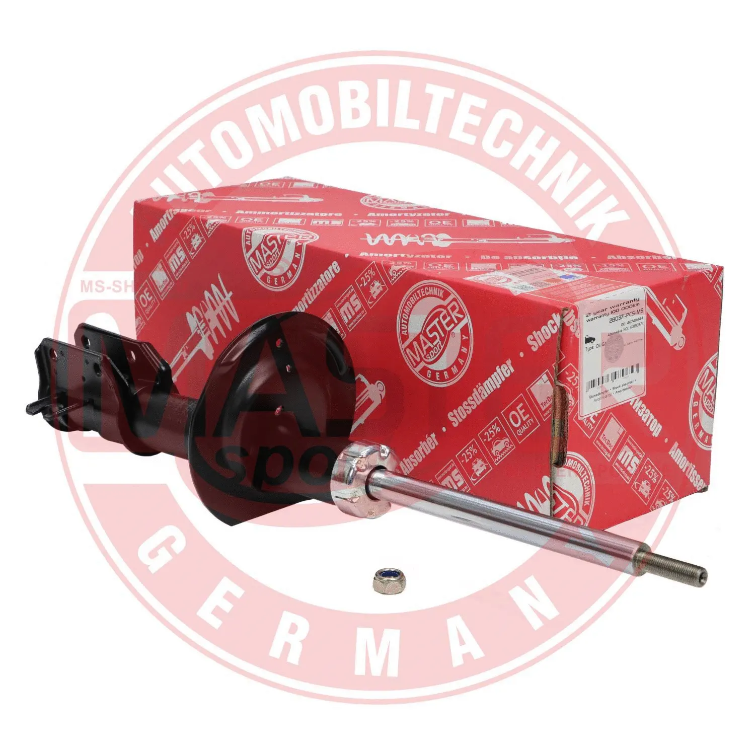 Shock Absorber