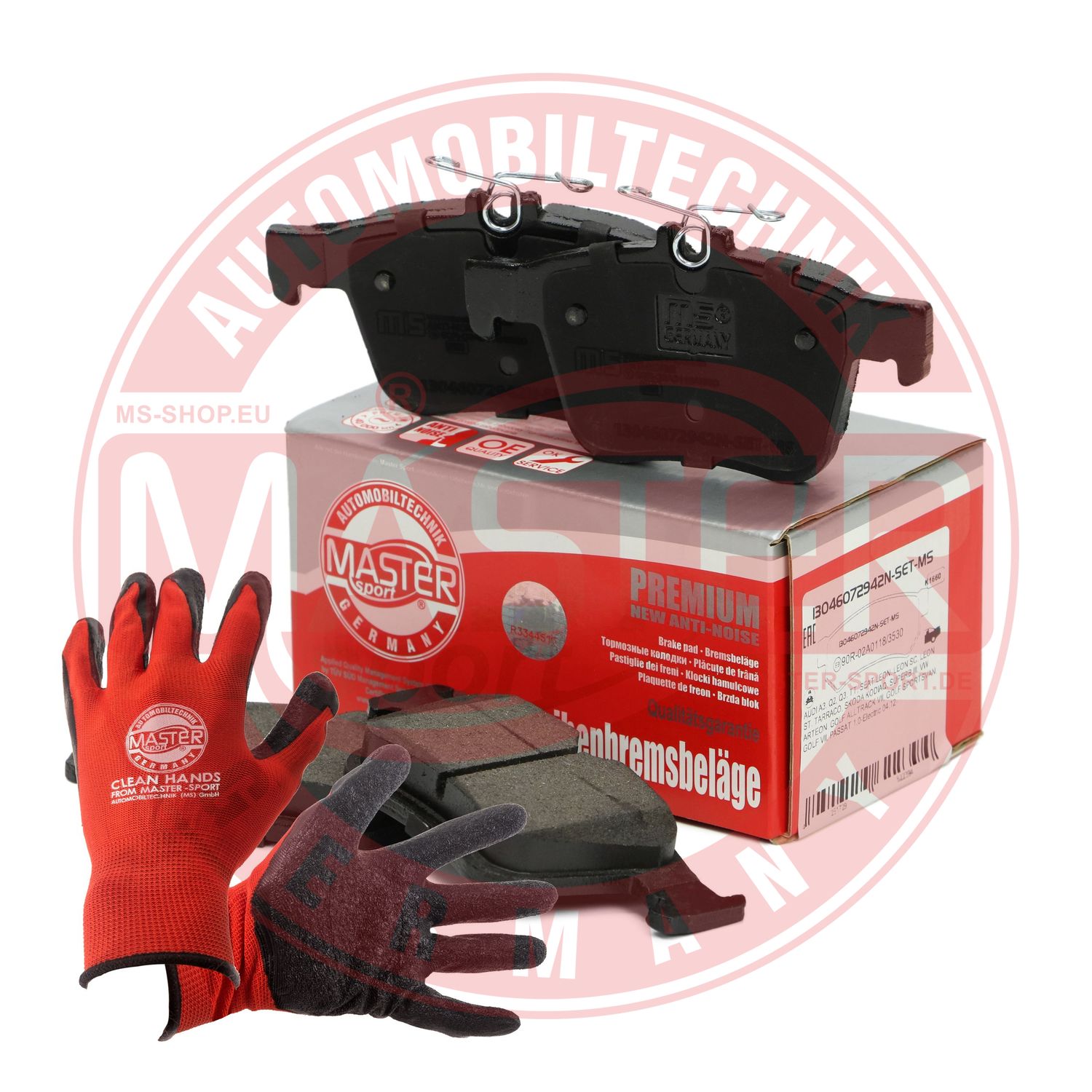Brake Pad Set, disc brake (13046072942N-SET-MSP)