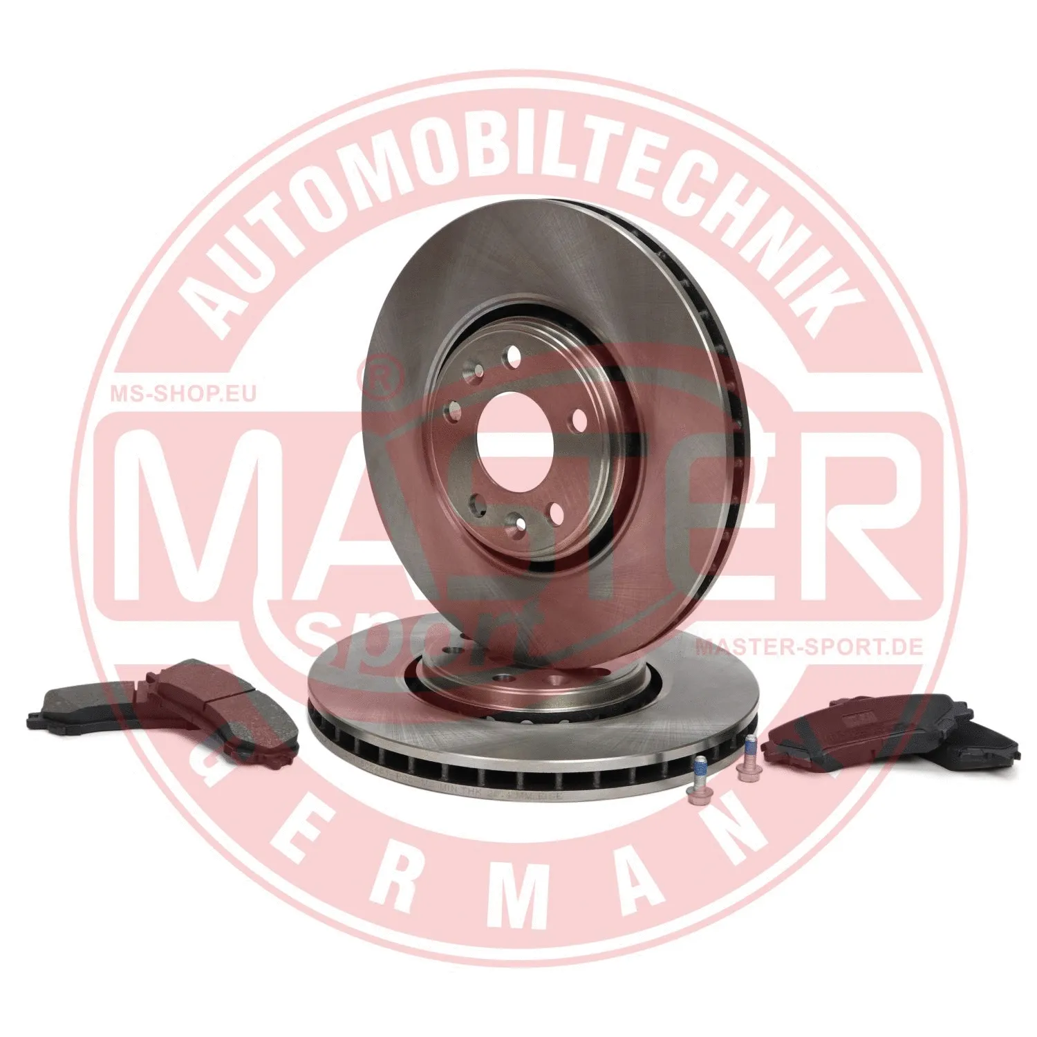 Brake Kit, disc brake (202525470)