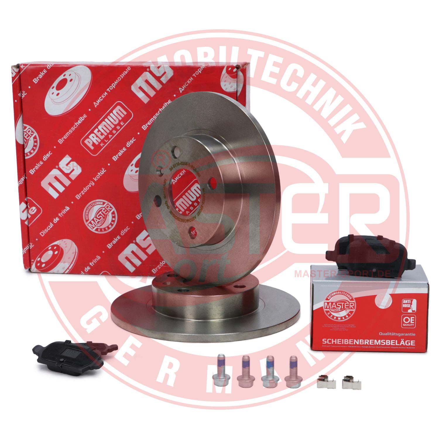 Brake Kit, disc brake