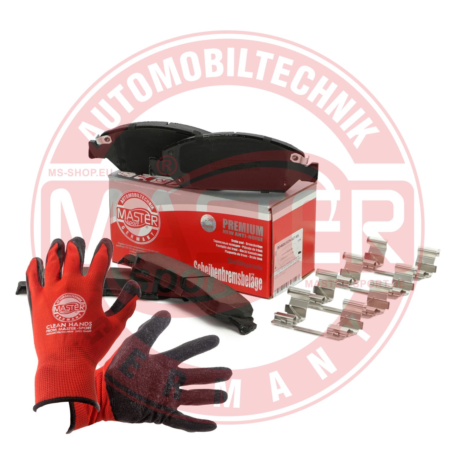 Brake Pad Set, disc brake (13046190152N-SET-MSP)